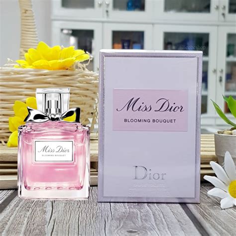 น ำหอม miss dior pantip|parfum Miss Dior.